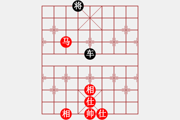 象棋棋谱图片:第227关 邯郸之战 - 步数:50 象棋棋谱图片:第227关 邯郸之战 - 步数:50