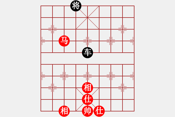 象棋棋谱图片：第227关 邯郸之战 - 步数：50 