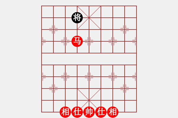 象棋棋谱图片：第227关 邯郸之战 - 步数：60 