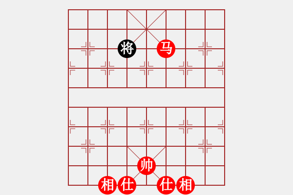象棋棋谱图片:第227关 邯郸之战 - 步数:63 象棋棋谱图片:第227关 邯郸之战 - 步数:63