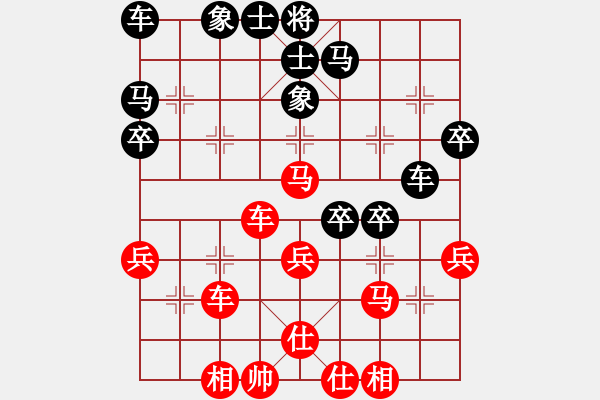 象棋棋谱图片:弈乘初集内编侠逊弈乘初集第十一局 香山曾展鸿(先) 平阳谢侠逊(和) - 步数:50 象棋棋谱图片:弈乘初集内编侠逊弈乘初集第十一局 香山曾展鸿(先) 平阳谢侠逊(和) - 步数:50