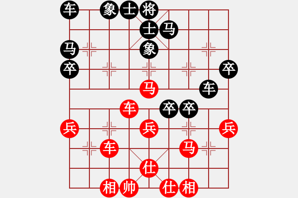 象棋棋谱图片：弈乘初集内编侠逊弈乘初集第十一局 香山曾展鸿(先) 平阳谢侠逊(和) - 步数：50 