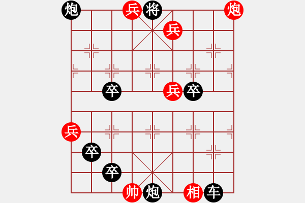 象棋棋谱图片：第178关 一方霸主 - 步数：27 