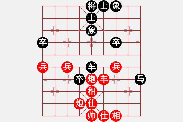 象棋棋谱图片:弈乘二集外编第三种海洲汇选第一局 黄冈罗天阳(先) 江都周德裕(和) - 步数:53 象棋棋谱图片:弈乘二集外编第三种海洲汇选第一局 黄冈罗天阳(先) 江都周德裕(和) - 步数:53