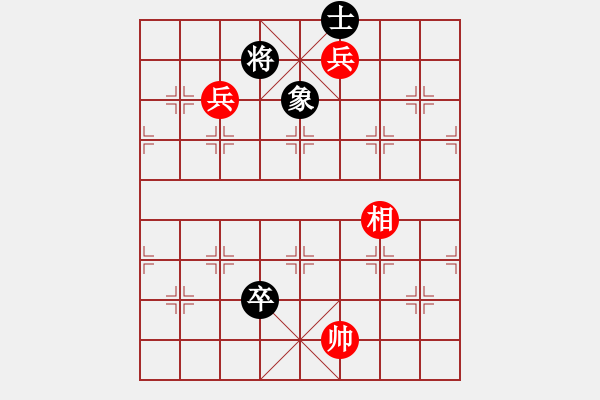 象棋棋谱图片:022兵多益善 - 步数:24 象棋棋谱图片:022兵多益善 - 步数:24