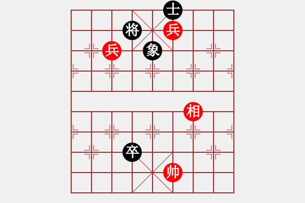 象棋棋谱图片：022兵多益善 - 步数：24 