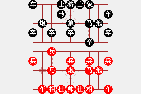 象棋棋谱图片:郑惟桐 先胜 连泽特 - 步数:10 象棋棋谱图片:郑惟桐 先胜 连泽特 - 步数:10