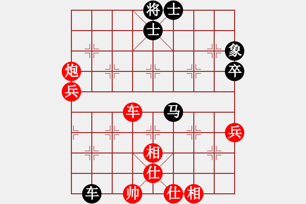 象棋棋谱图片:郑惟桐 先胜 连泽特 - 步数:120 象棋棋谱图片:郑惟桐 先胜 连泽特 - 步数:120