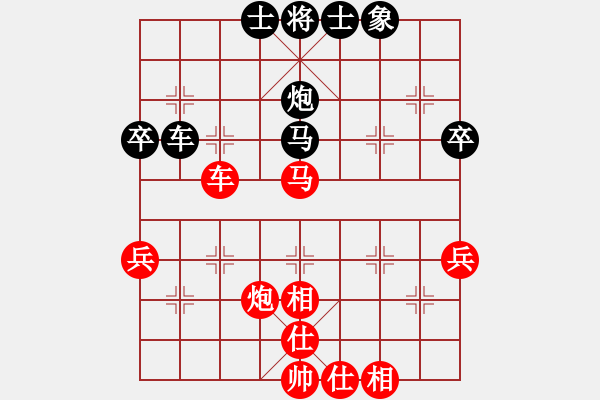 象棋棋谱图片:郑惟桐 先胜 连泽特 - 步数:50 象棋棋谱图片:郑惟桐 先胜 连泽特 - 步数:50
