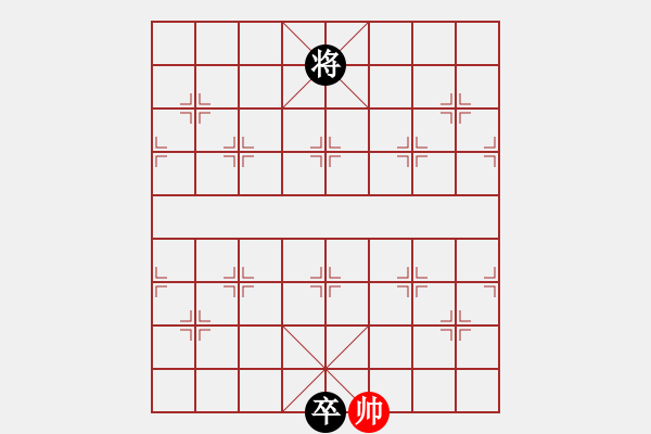 象棋棋谱图片:017上陵下替 - 步数:40 象棋棋谱图片:017上陵下替 - 步数:40