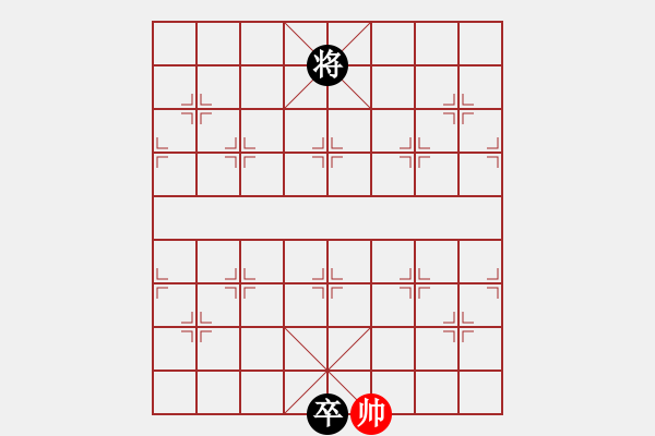 象棋棋谱图片：017上陵下替 - 步数：40 