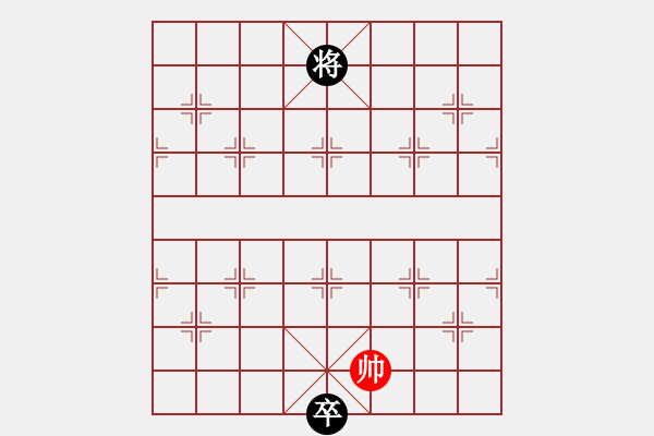 象棋棋谱图片:017上陵下替 - 步数:41 象棋棋谱图片:017上陵下替 - 步数:41