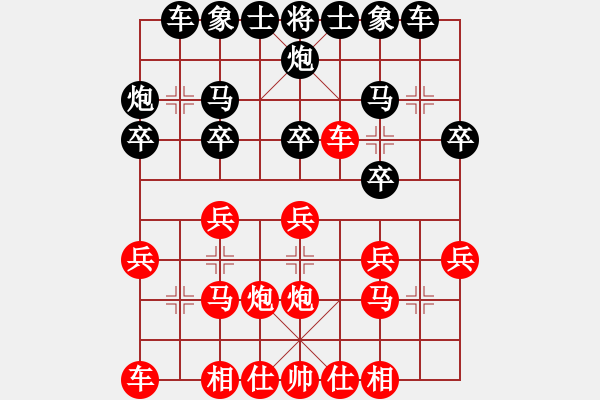 象棋棋谱图片:河北 申鹏 胜 湖北 赵金成 - 步数:20 象棋棋谱图片:河北 申鹏 胜 湖北 赵金成 - 步数:20