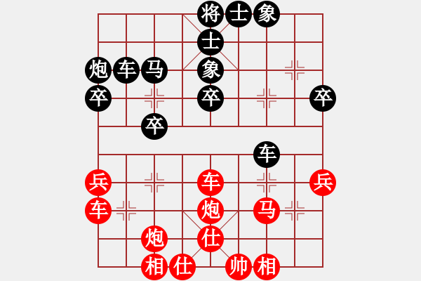 象棋棋谱图片:河北 申鹏 胜 湖北 赵金成 - 步数:50 象棋棋谱图片:河北 申鹏 胜 湖北 赵金成 - 步数:50