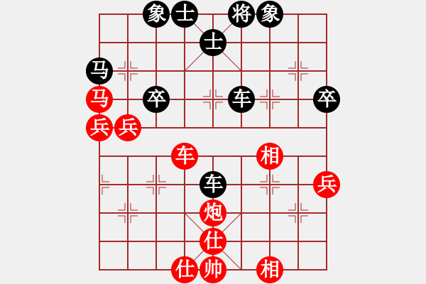 象棋棋谱图片：北京威凯＆金环建设京冀联队 陆伟韬 负 杭州环境集团队 赖理兄 - 步数：50 