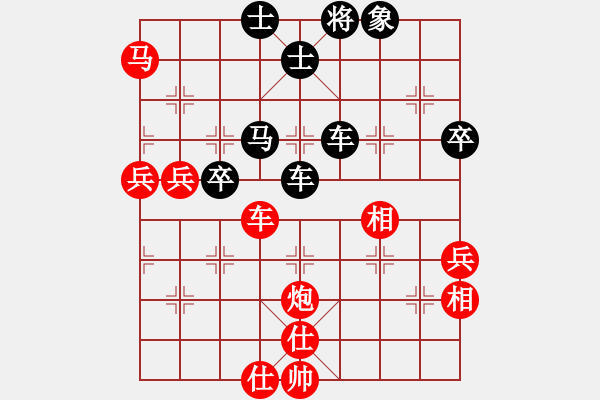 象棋棋谱图片：北京威凯＆金环建设京冀联队 陆伟韬 负 杭州环境集团队 赖理兄 - 步数：60 