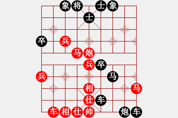 象棋棋谱图片:第004局 良将安边 - 步数:0 象棋棋谱图片:第004局 良将安边 - 步数:0