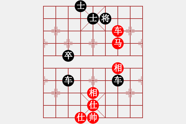 象棋棋谱图片:第71关 - 步数:10 象棋棋谱图片:第71关 - 步数:10