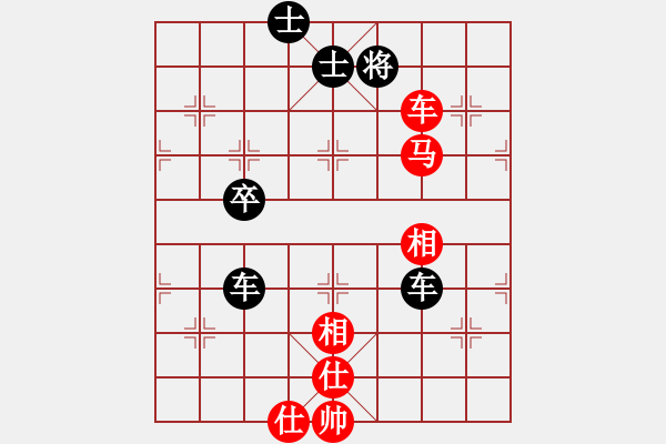 象棋棋谱图片：第71关 - 步数：10 