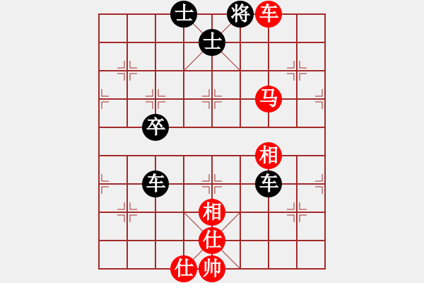 象棋棋谱图片:第71关 - 步数:13 象棋棋谱图片:第71关 - 步数:13