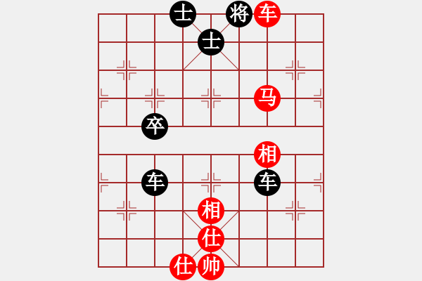 象棋棋谱图片：第71关 - 步数：13 