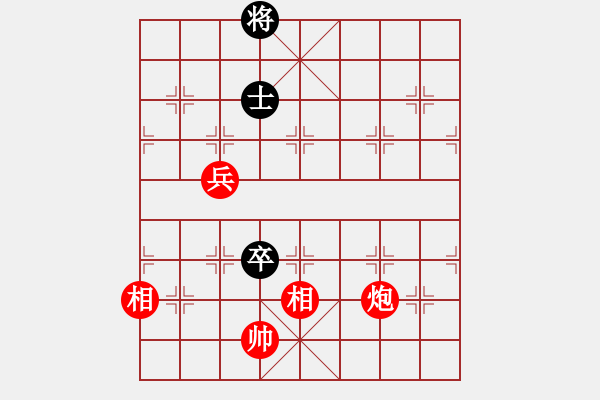 象棋棋谱图片：第249关 刘救孔融 - 步数：10 