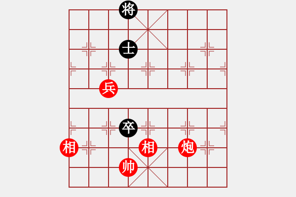 象棋棋谱图片:第249关 刘救孔融 - 步数:10 象棋棋谱图片:第249关 刘救孔融 - 步数:10