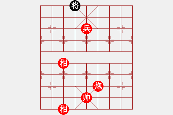象棋棋谱图片:第249关 刘救孔融 - 步数:40 象棋棋谱图片:第249关 刘救孔融 - 步数:40