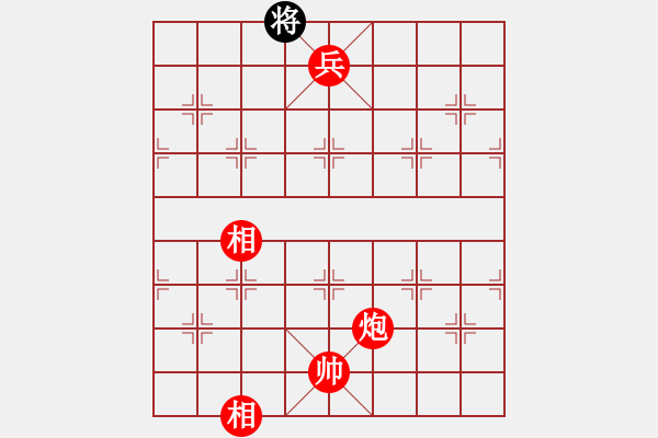 象棋棋谱图片:第249关 刘救孔融 - 步数:41 象棋棋谱图片:第249关 刘救孔融 - 步数:41
