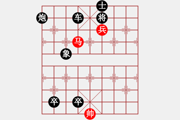 象棋棋谱图片：005三鳝登堂 - 步数：5 