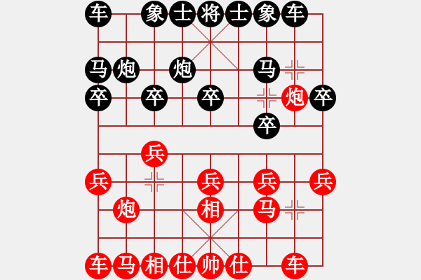 象棋棋谱图片:上海 谢靖 和 湖北 洪智 - 步数:10 象棋棋谱图片:上海 谢靖 和 湖北 洪智 - 步数:10