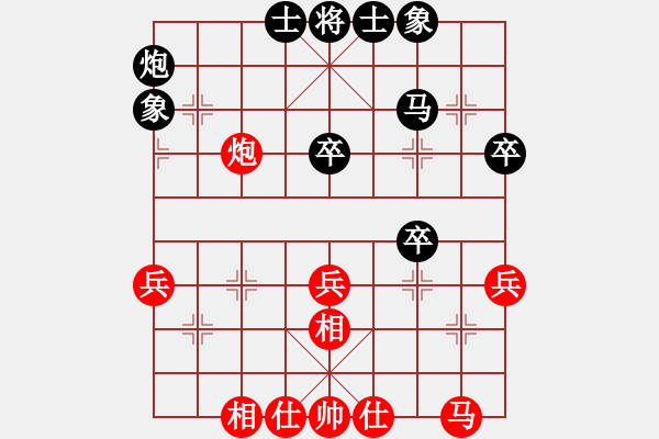 象棋棋谱图片:上海 谢靖 和 湖北 洪智 - 步数:40 象棋棋谱图片:上海 谢靖 和 湖北 洪智 - 步数:40