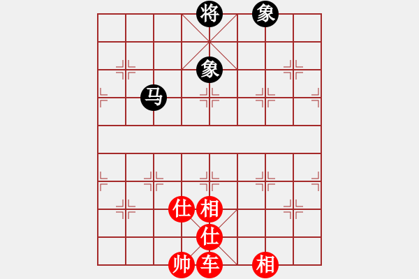象棋棋谱图片:单车必胜马双象 - 步数:0 象棋棋谱图片:单车必胜马双象 - 步数:0