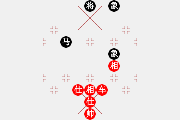 象棋棋谱图片:单车必胜马双象 - 步数:10 象棋棋谱图片:单车必胜马双象 - 步数:10