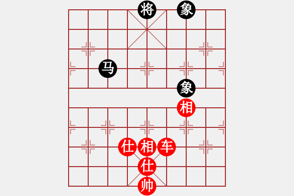 象棋棋谱图片：单车必胜马双象 - 步数：10 