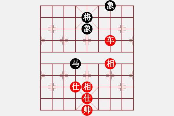 象棋棋谱图片:单车必胜马双象 - 步数:20 象棋棋谱图片:单车必胜马双象 - 步数:20