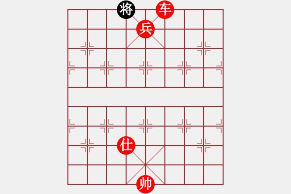 象棋棋谱图片:第338关 智取三城 - 步数:19 象棋棋谱图片:第338关 智取三城 - 步数:19