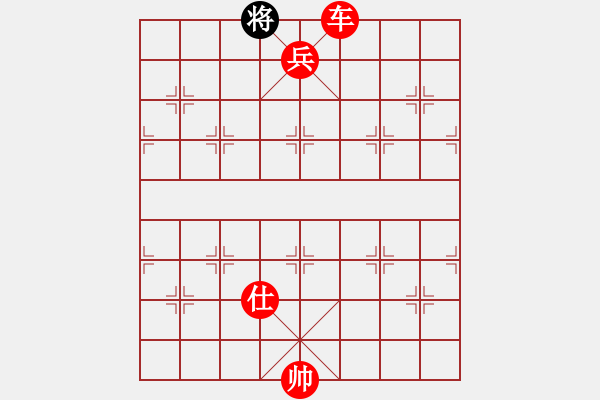 象棋棋谱图片：第338关 智取三城 - 步数：19 