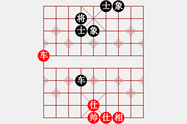 象棋棋谱图片：象棋爱好者挑战亚艾元小棋士 2023-08-04 - 步数：110 