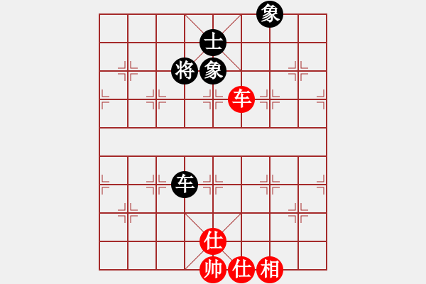 象棋棋谱图片：象棋爱好者挑战亚艾元小棋士 2023-08-04 - 步数：118 