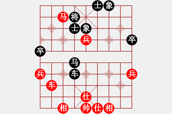 象棋棋谱图片:象棋爱好者挑战亚艾元小棋士 2023-08-04 - 步数:80 象棋棋谱图片:象棋爱好者挑战亚艾元小棋士 2023-08-04 - 步数:80