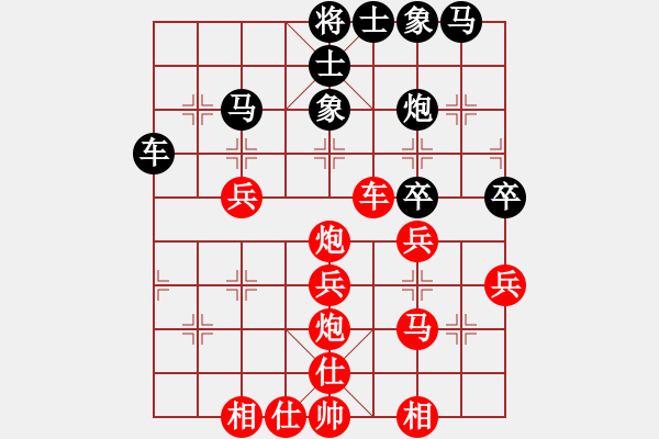 象棋棋谱图片:福建省 马国锋 胜 厦门市 郑永睿 - 步数:50 象棋棋谱图片:福建省 马国锋 胜 厦门市 郑永睿 - 步数:50