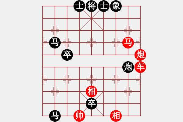 象棋棋谱图片:第102关 - 步数:0 象棋棋谱图片:第102关 - 步数:0