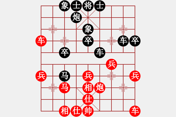 象棋棋谱图片:胡杰亮 先负 许银川 - 步数:50 象棋棋谱图片:胡杰亮 先负 许银川 - 步数:50
