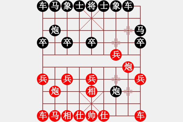 象棋棋谱图片:《软件对决,开局弃马,妙至毫颠!》 - 步数:10 象棋棋谱图片:《软件对决,开局弃马,妙至毫颠!》 - 步数:10