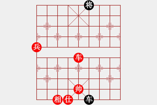 象棋棋谱图片:《软件对决,开局弃马,妙至毫颠!》 - 步数:100 象棋棋谱图片:《软件对决,开局弃马,妙至毫颠!》 - 步数:100