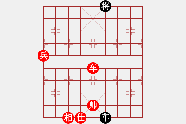 象棋棋谱图片：《软件对决，开局弃马，妙至毫颠！》 - 步数：100 