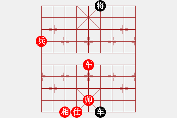 象棋棋谱图片:《软件对决,开局弃马,妙至毫颠!》 - 步数:101 象棋棋谱图片:《软件对决,开局弃马,妙至毫颠!》 - 步数:101