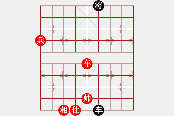 象棋棋谱图片：《软件对决，开局弃马，妙至毫颠！》 - 步数：101 