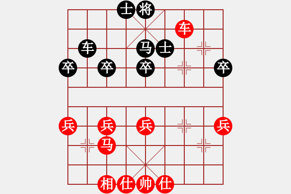 象棋棋谱图片：《软件对决，开局弃马，妙至毫颠！》 - 步数：50 